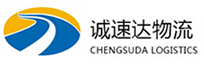 宁波到营口物流公司